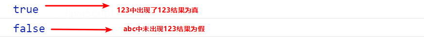 JavaScript高级第04天笔记